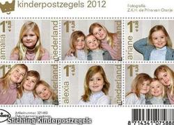 Kinderpostzegels 2012