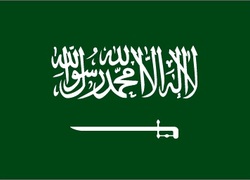 Normal_saudi-arabie_vlag