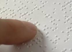 Normal_braille