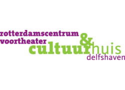 Logo_logo_cultuurhuis