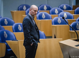 Kamer wil opheldering over dood baby asielopvang Ter Apel